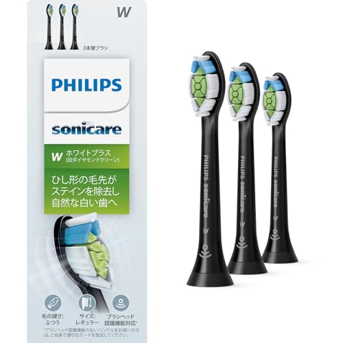 philips wc ホワイトプラス」の人気商品一覧・価格比較 - 価格.com